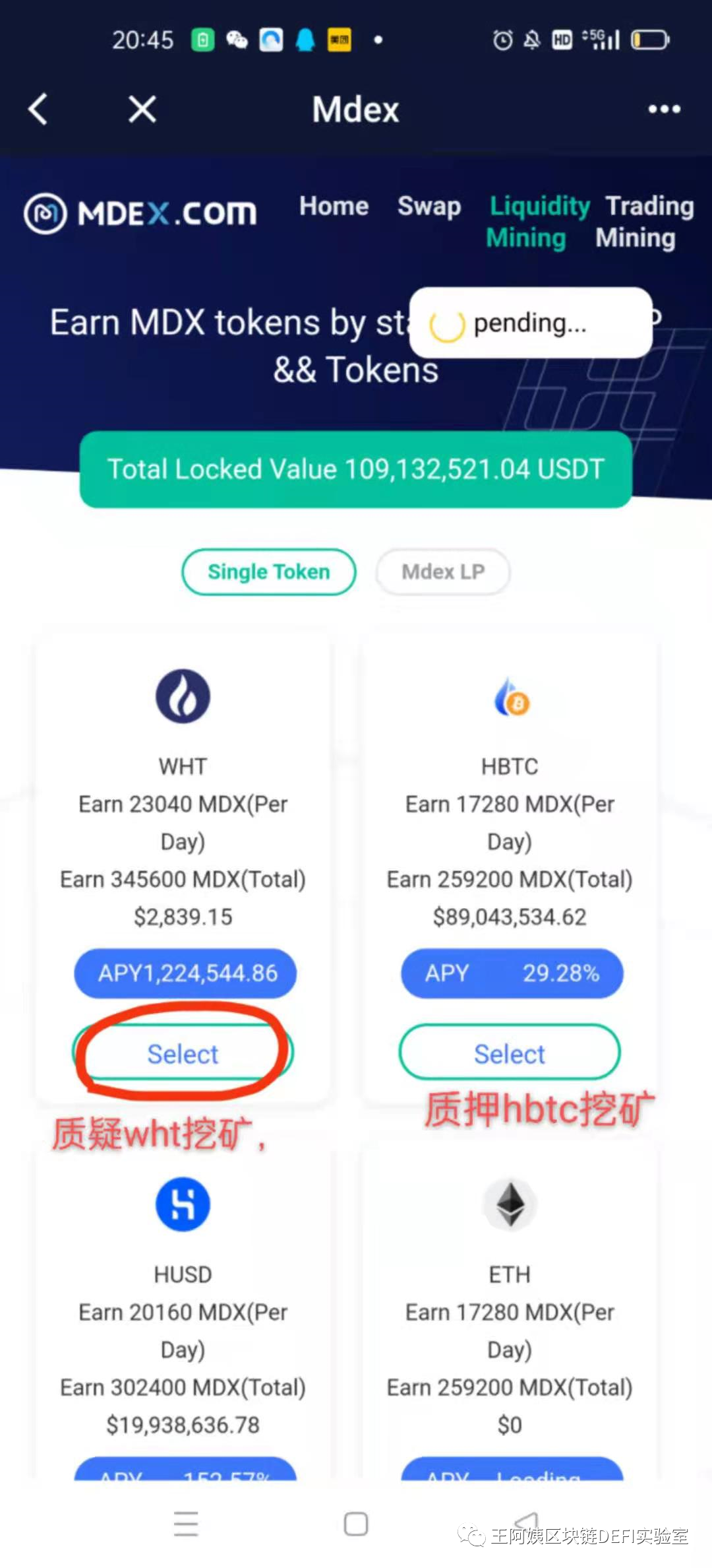 bitkeep钱包下载教程-bitkeep钱包app下载