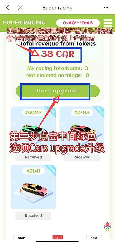 包含tp钱包NFT怎么转到欧意NFT去流程的词条