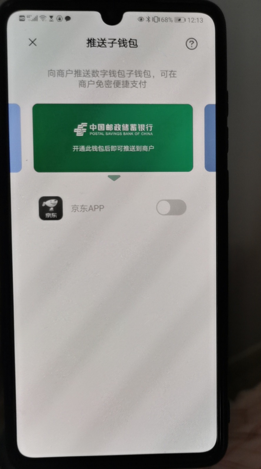 metamask钱包下载-metamask钱包下载地址