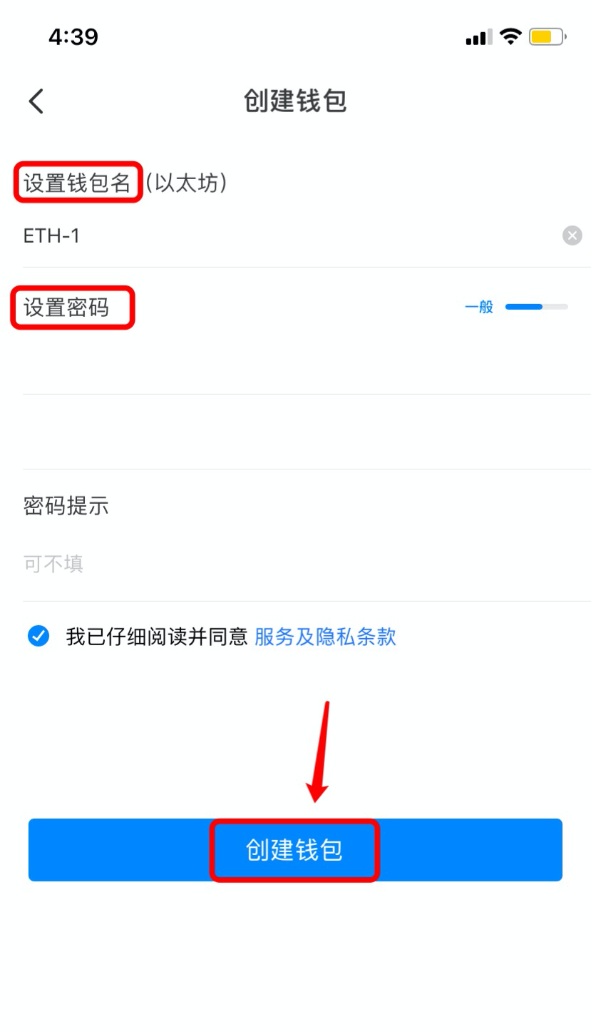 关于tG钱包在中国合法吗的信息