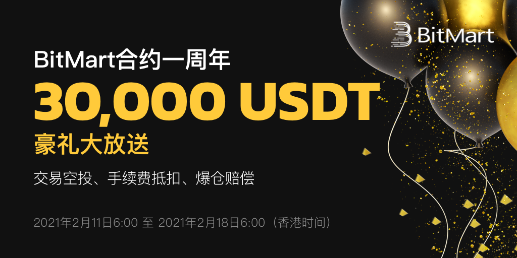 香港卖usdt-香港卖奢侈品集中在哪