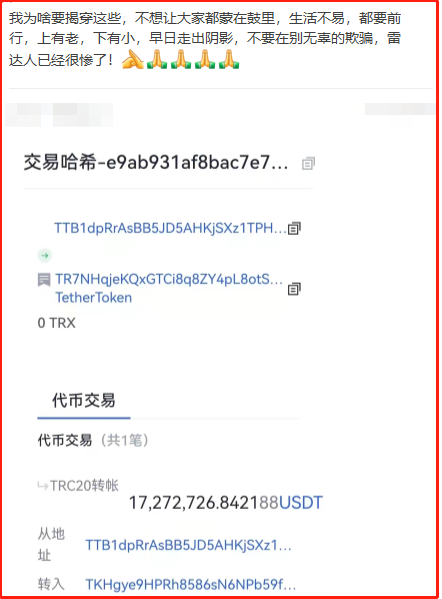 怎么赚取usdt币-在哪可以赚usdt币