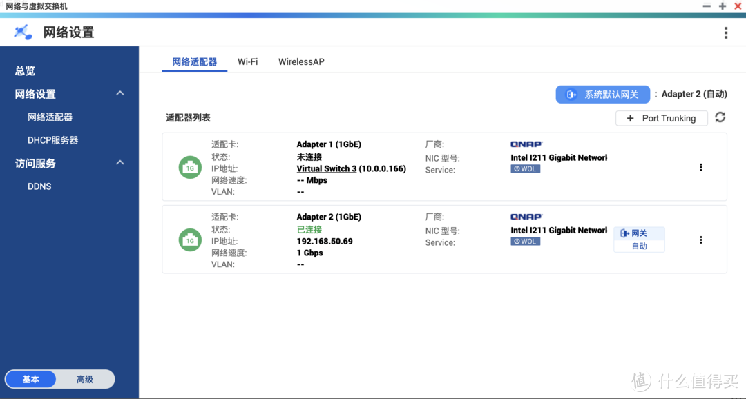 imtoken能量带宽获得-imtoken宽带或者能量怎么获得
