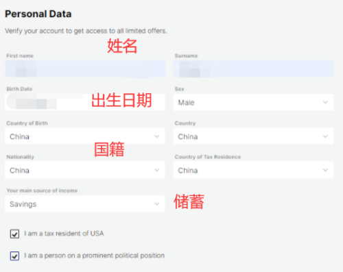 关于twitter里的电报什么意思的信息