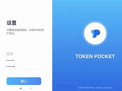 tokenpocket怎么转账-tokenpocket怎么转账到交易所