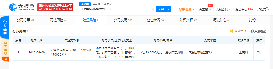 uc浏览相关搜索不见了-uc浏览器搜索功能用不了