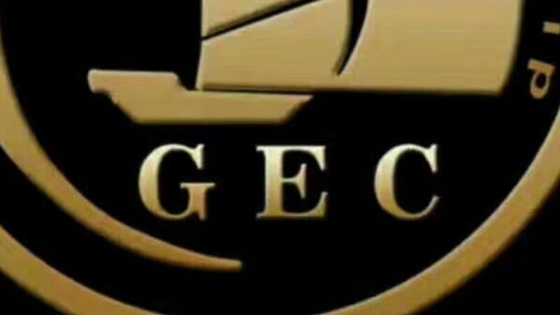 gec现在怎么样-gec啥时候能倒闭