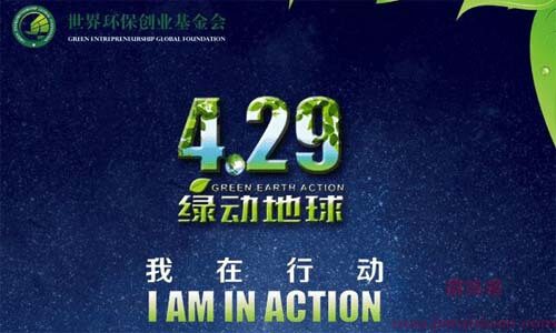 gec现在怎么样-gec啥时候能倒闭