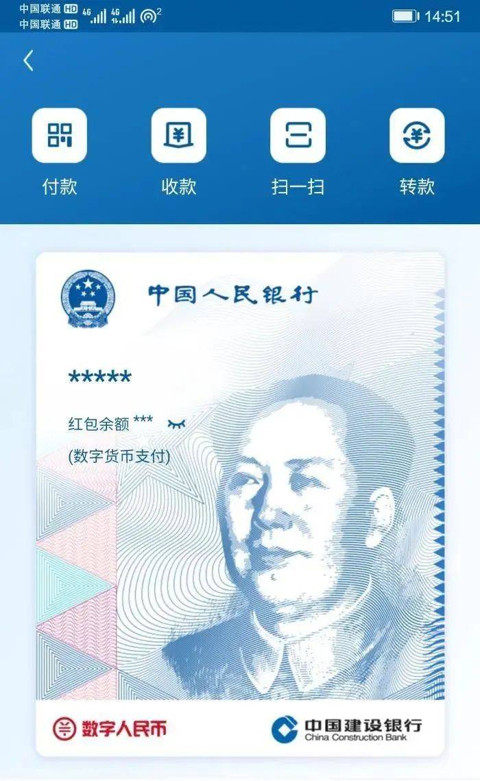 苹果手机怎么下载虚拟币钱包-苹果手机怎么下载虚拟位置软件