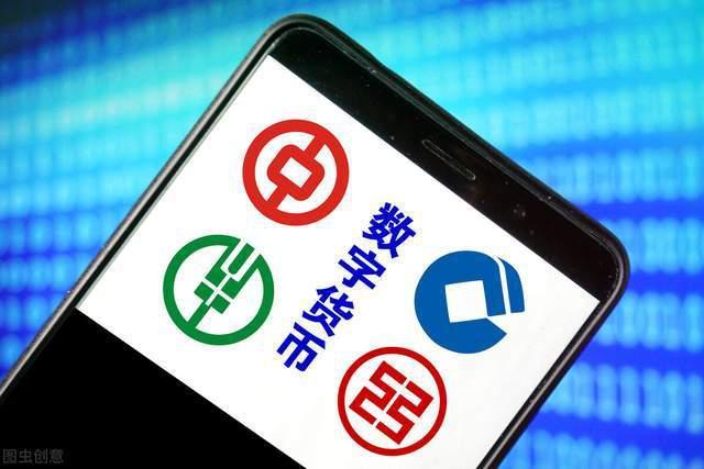 电子货币交易-电子货币交易违法吗