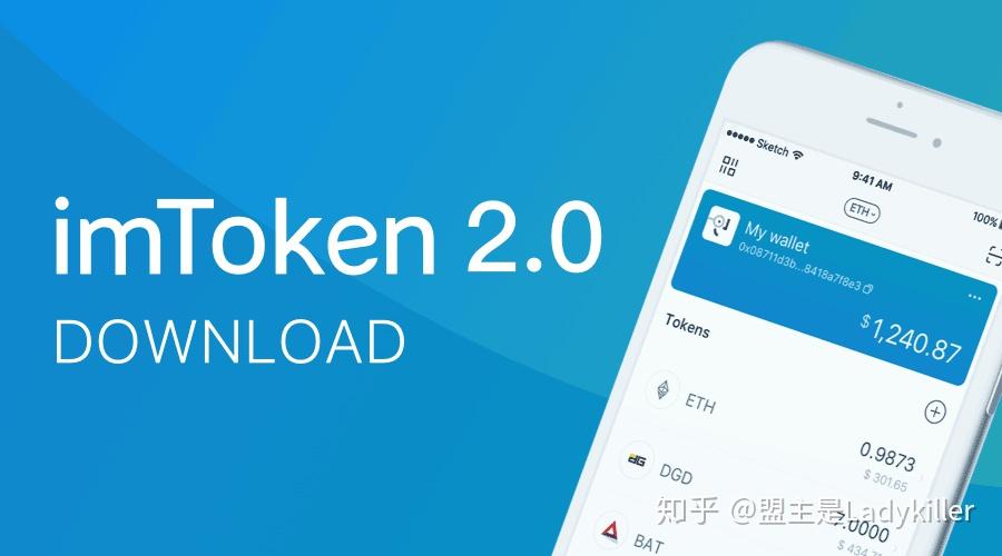 imtoken钱包下载安卓浏览器.net-imtoken钱包官网下载 token im