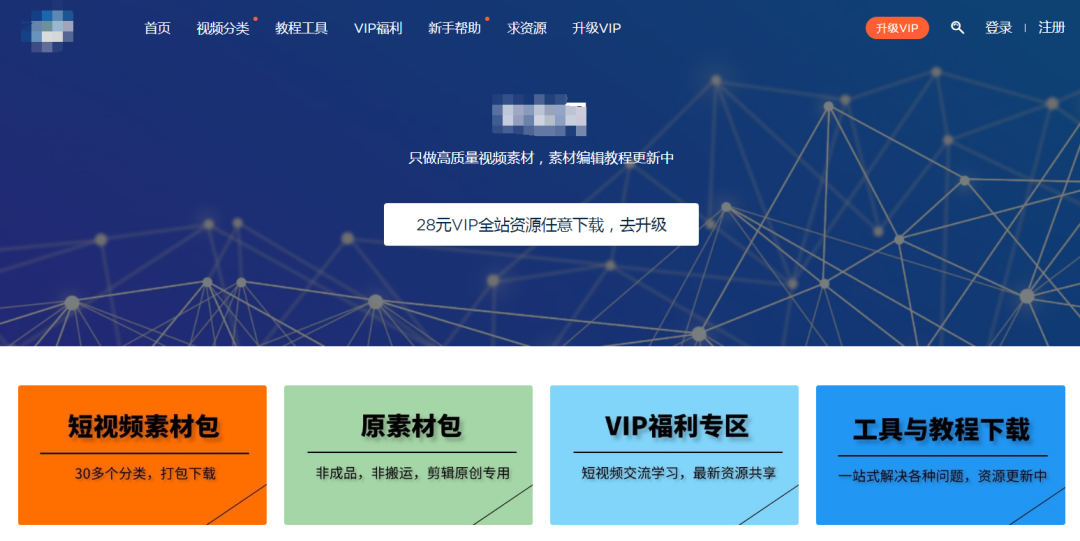 欧意官网入口-欧意交易所app官方下载