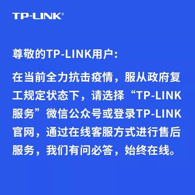 TP钱包客服电话-tp钱包总部在哪里