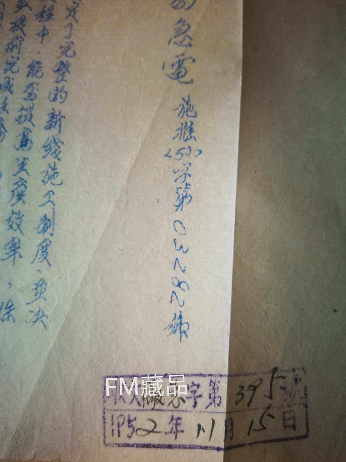 铁路电报是什么意思-铁路电报的含义及分级?