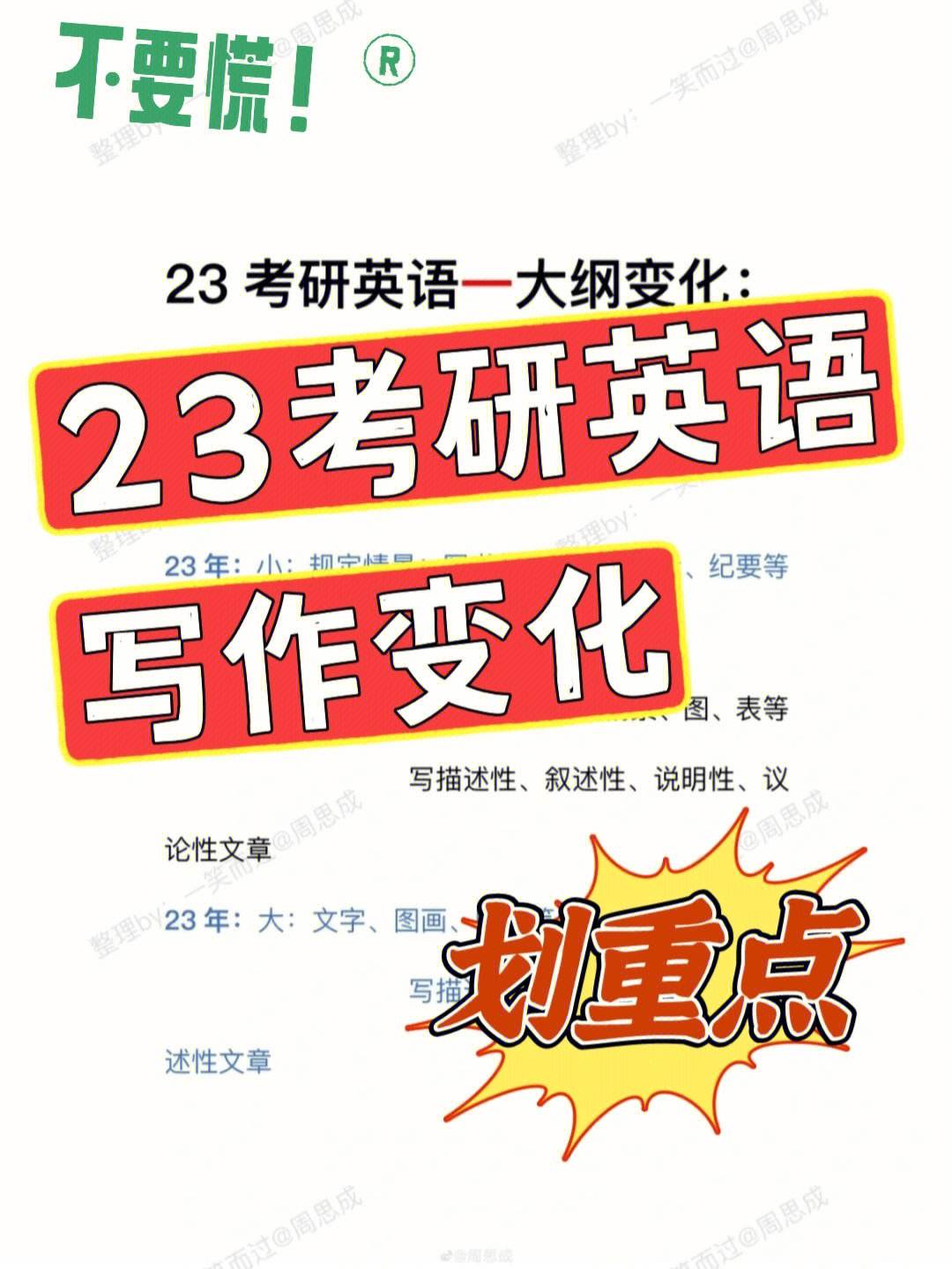 im钱包U币不经过自己同意直接划走-im钱包怎么用uniswap交易所教程