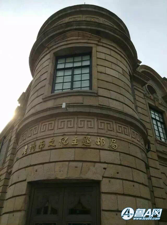 电报大楼钟声无损mp3-电报大楼上的大钟,每敲一下声音持续2秒