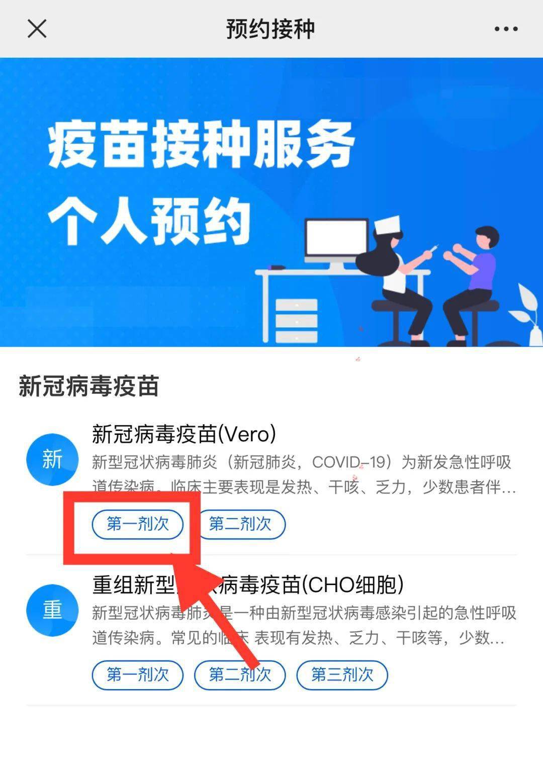 乌托邦提现显示暂未开放的简单介绍