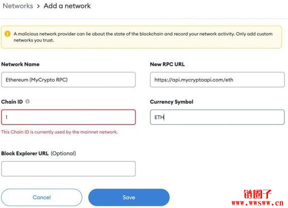 metamaskapi的简单介绍
