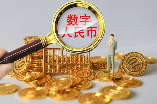数字货币有哪些种-数字货币有哪些币种