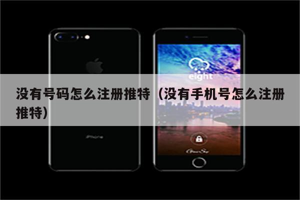 intbell官网-telegeram官网