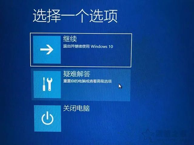 电脑进不去一直转圈圈-电脑进不去一直转圈圈黑屏