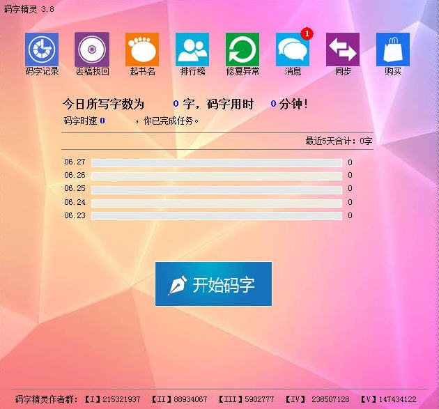 电报点链接加载不了-电报怎么一直加载进不去