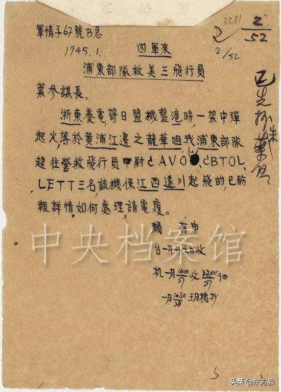 电报点链接加载不了-电报怎么一直加载进不去
