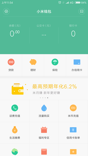 小狐狸app钱包怎么绑定中本聪明卡-小狐狸app钱包怎么绑定中本聪明卡支付
