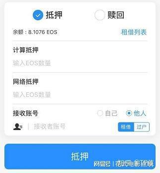 tokenpocket官方-TP钱包USDT突然被转走不见了