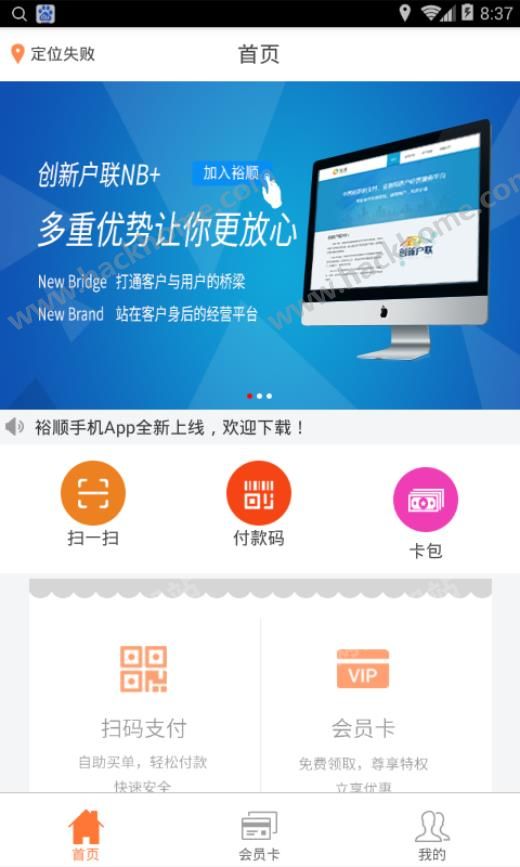 钱包地址大全下载-钱包地址各平台通用吗