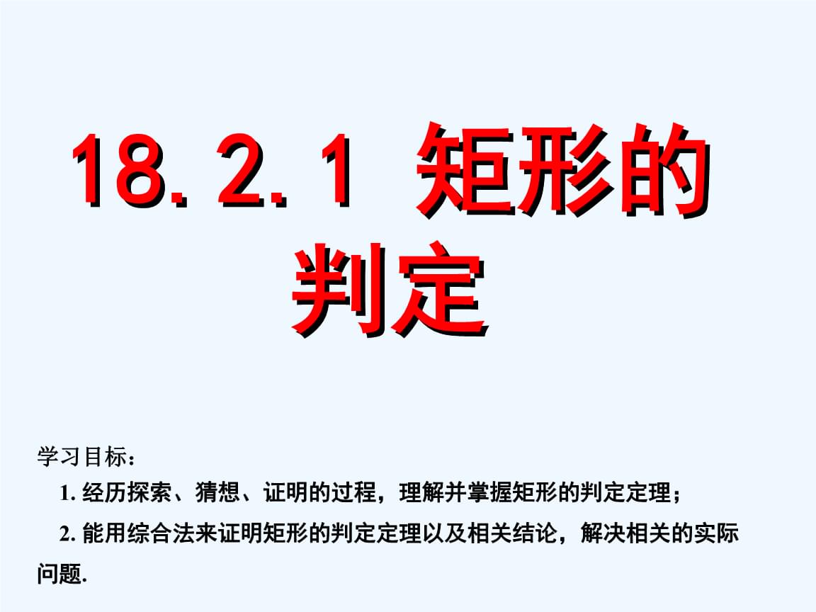 关于可比币具有哪些性质的信息