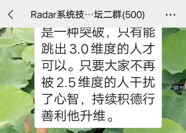 telei加速器要钱吗-telei加速器下载链接