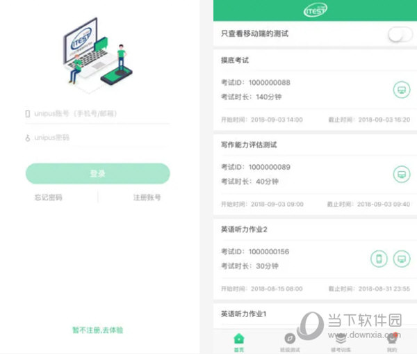metamask下载5.12.1-metamask download