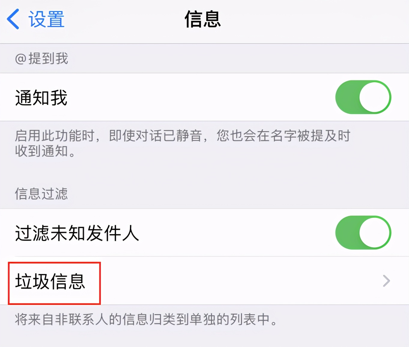 telegeram验证码收不到-telegeram收不到短信验证码