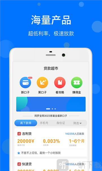 钱包app官网下载安装360-钱包app官网下载安装imtoken