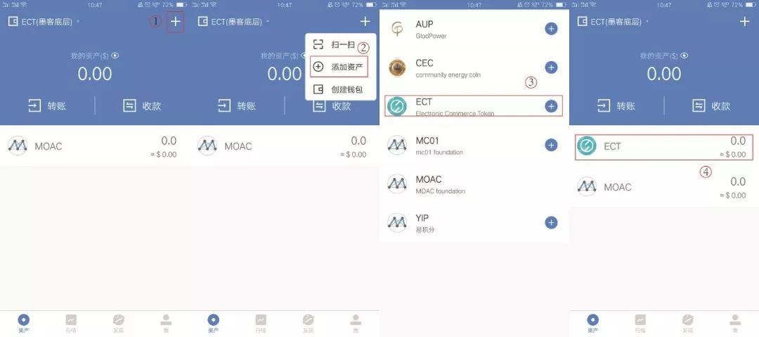 tokenpocket钱包怎么样-token pocket钱包安全吗
