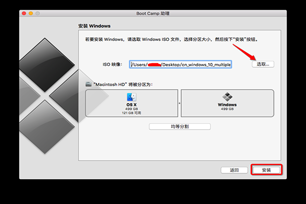 谷歌小狐狸钱包电脑安装教程-谷歌浏览器怎么添加小狐狸钱包