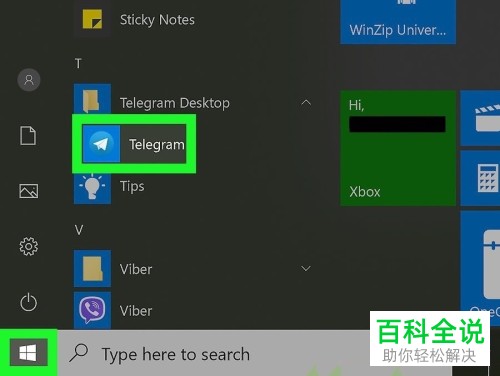 telegeram如何注销账号-telegram号如何注销手机号