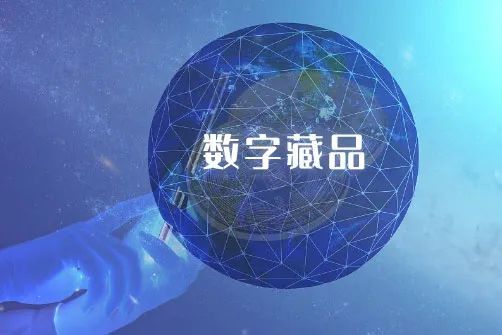 中国最火的元宇宙平台pi-中国最火的元宇宙平台乌托邦