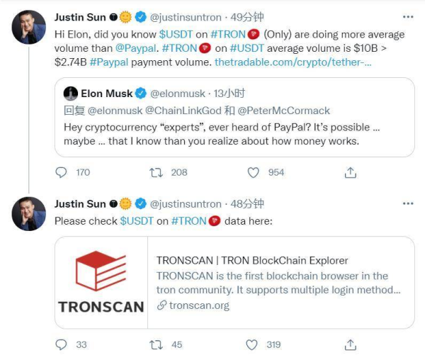 usdt怎么换支付宝-usdt怎么提现到支付宝