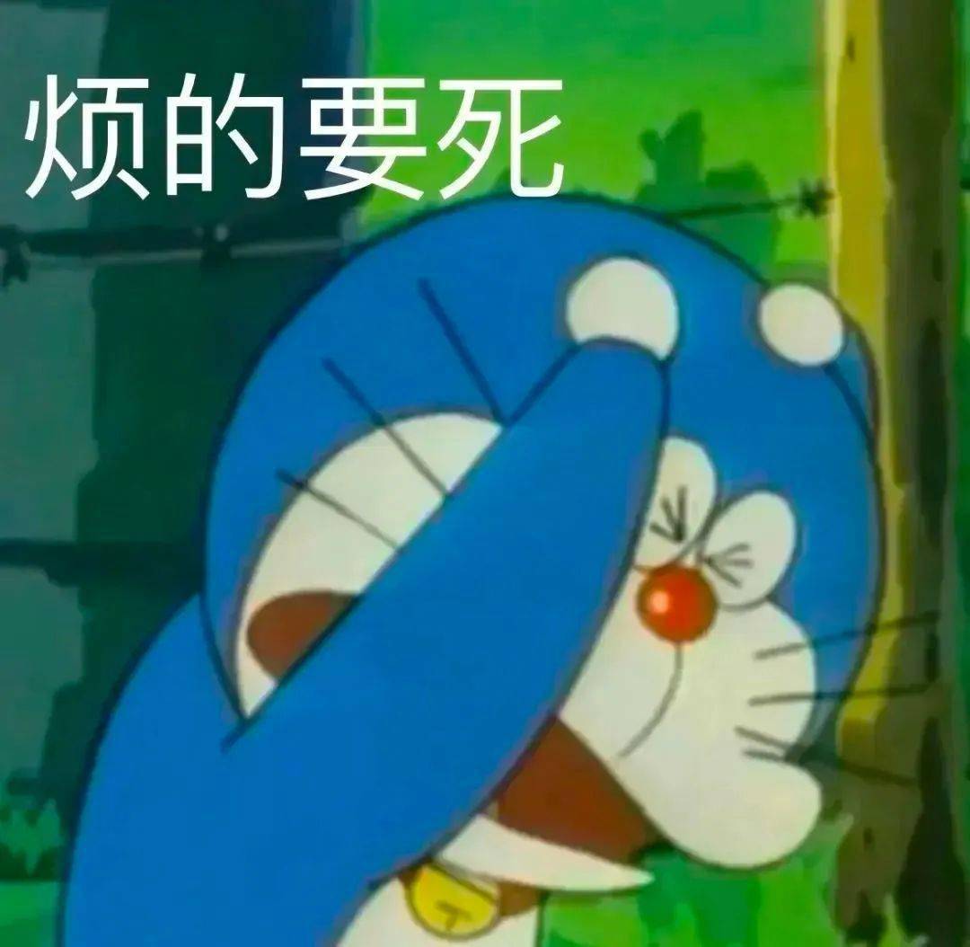 电报小子表情包-电报小子游戏教案