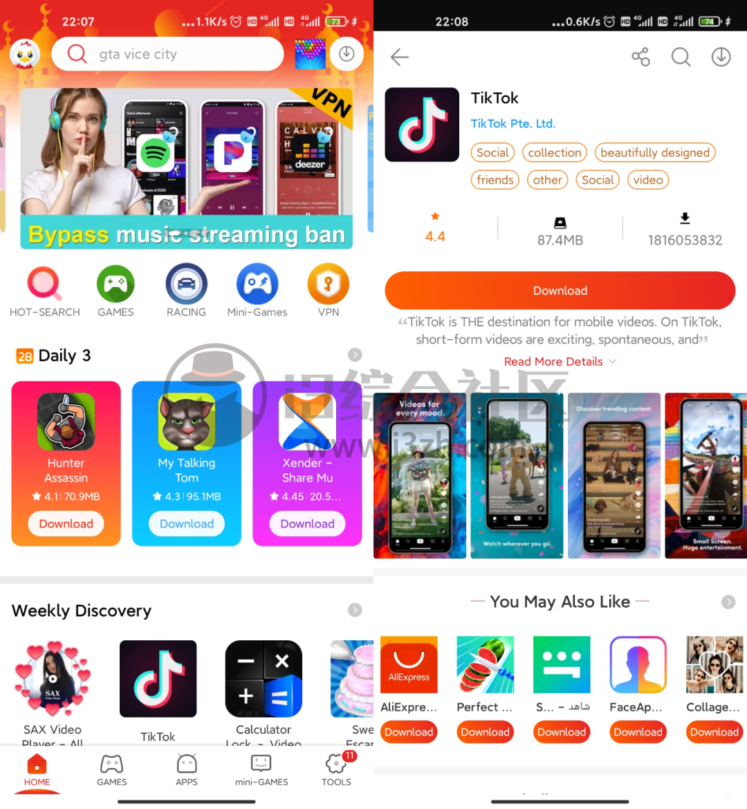 download9apps-downloading文件用什么打开