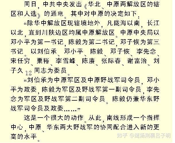 现在还有人发电报吗知乎-现在还有人发电报吗知乎文章