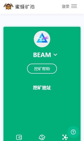 比特网下载app-比特网下载官方gate,io