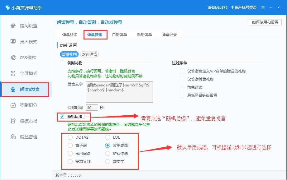 什么样的情况下手机限制服务-什么情况下手机会被限制呼出呼入