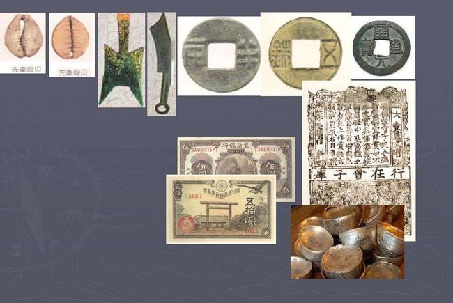 法定货币可以代替金属货币吗-法定货币可以代替金属货币吗为什么