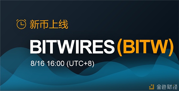 usdt正规交易网-usdt交易平台软件官网app
