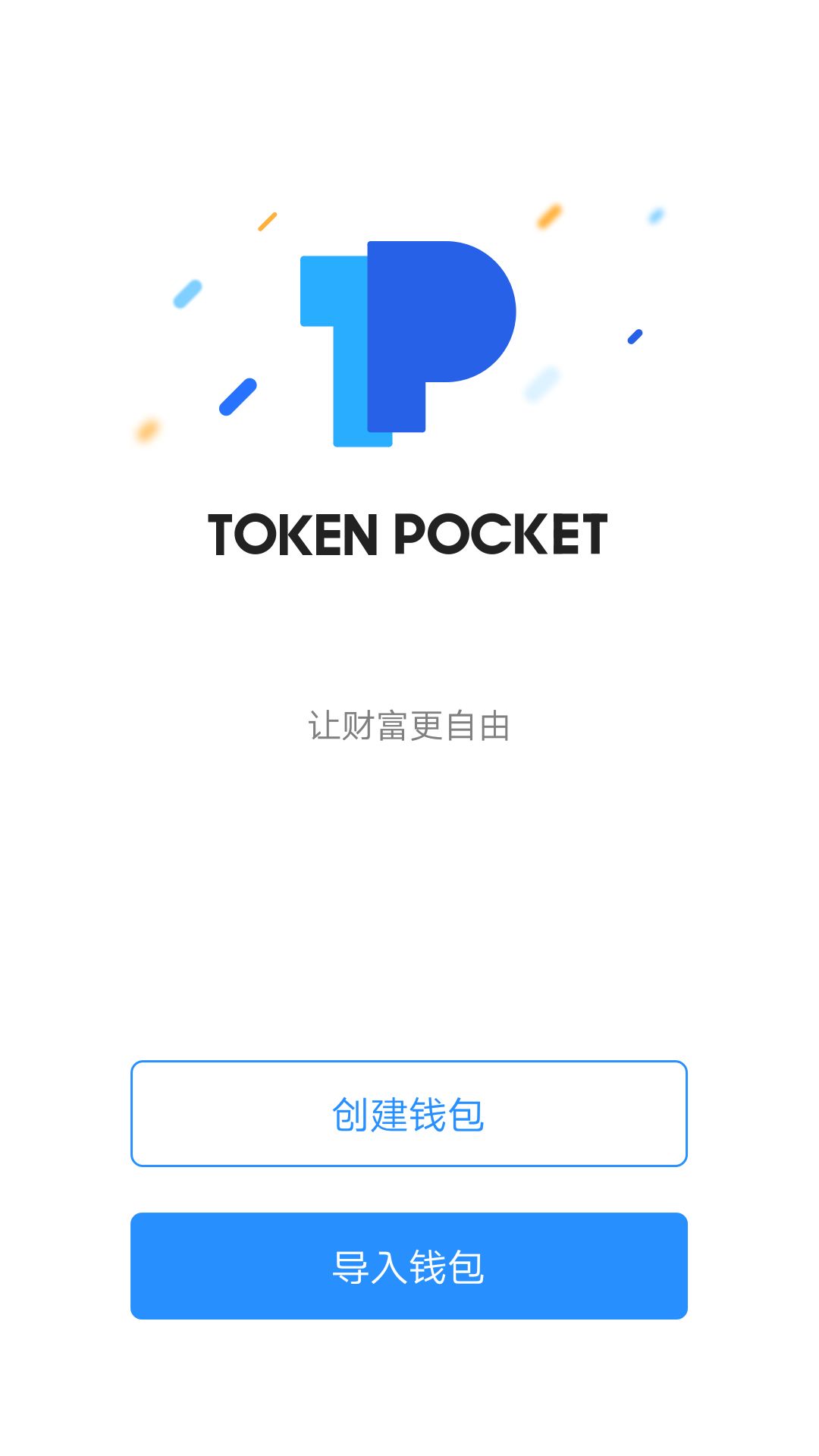 tokenpocket香港-token pocket怎么样