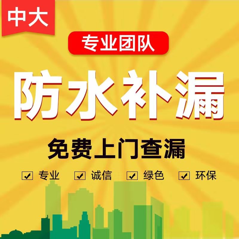 免费翻外墙加速器ios-免费翻外墙加速器安卓推荐