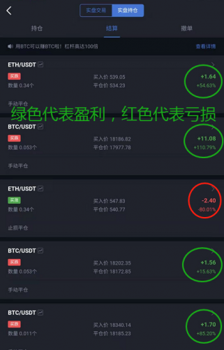 usdt提现违法吗-usdt提现手续费多少